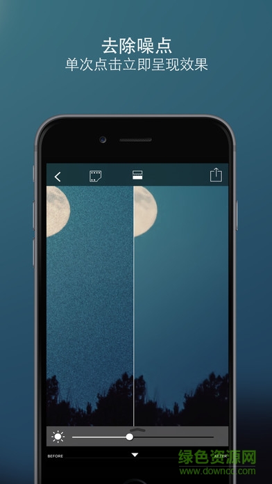 CleanPics(图片降噪app) v1.2 安卓版1