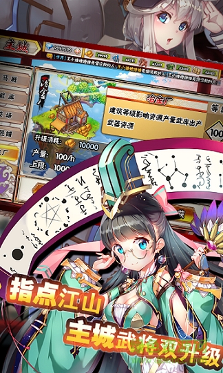 逆转漂流者无限卡牌