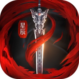 逍遥星辰诀星辉手游