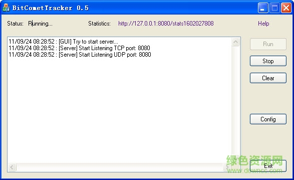 增强型BitComet服务器(BitCometTracker) v0.5 绿色版0
