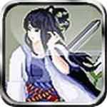 妖狐血剑录2内购正式版