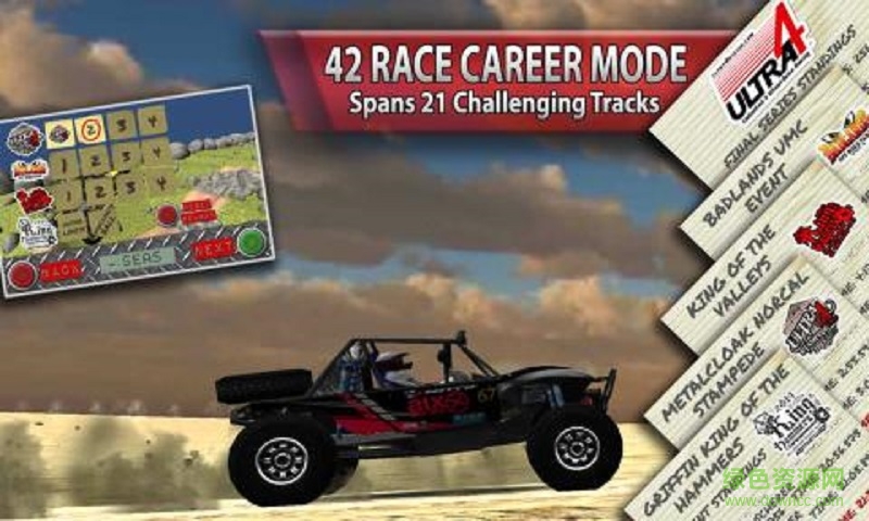 岩石越野挑战赛汉化版(ULTRA4 Offroad Racing) v1.03 安卓版1