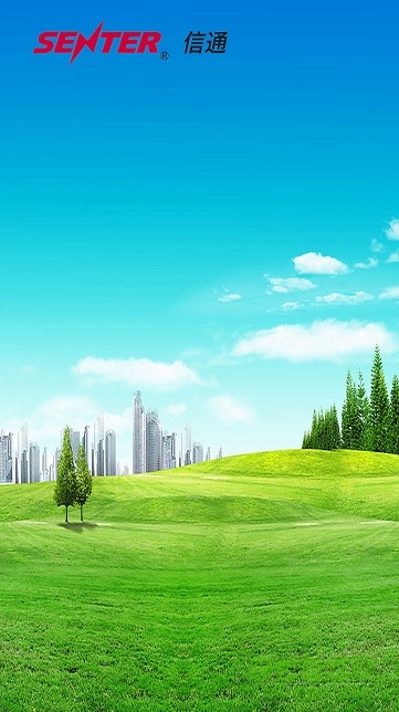 信通nfc身份证识别app v1.0 安卓版0