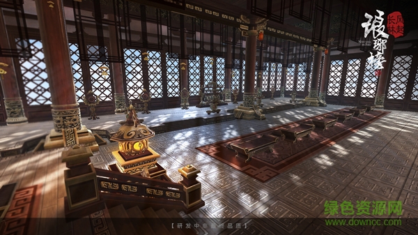 琅琊榜之风起长林果盘版 v1.1.1 安卓版2