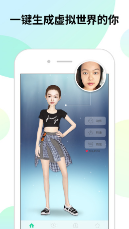 小我软件 v0.8.708 安卓版0