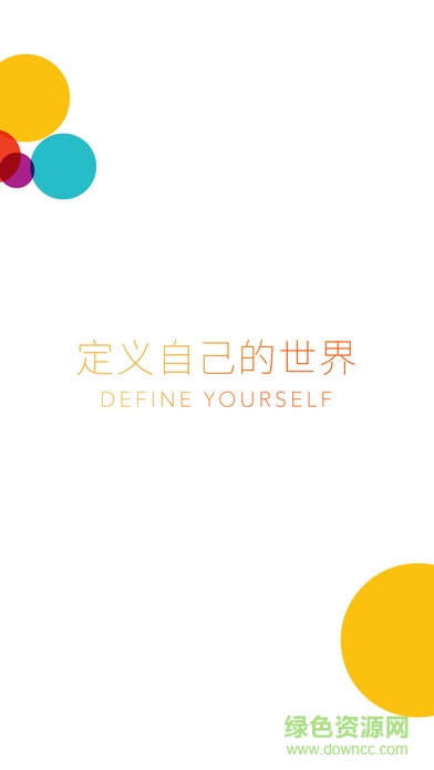 核桃live手机版 v1.1.7 官网安卓版0