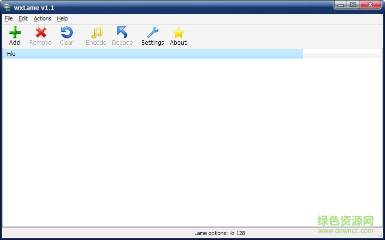 wxlame(mp3编码器) v3.5 免费版0