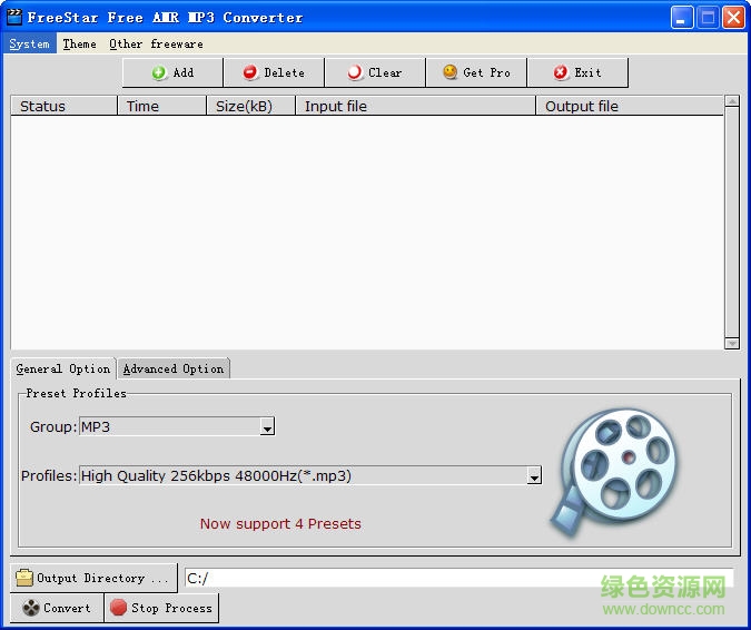 amr转mp3格式转换器 v1.1.0 中文免费版0