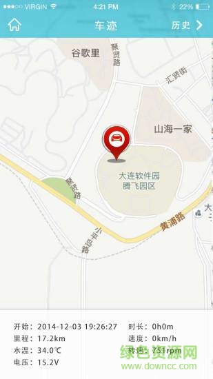 奇瑞手机互联app v2.0.007 官方安卓最新版2