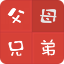 亲戚关系称呼计算器手机版