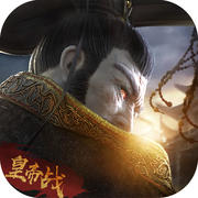 群雄逐鹿起凡盒子