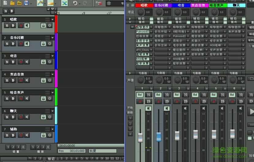 英特尔82801i声卡驱动 官方版0