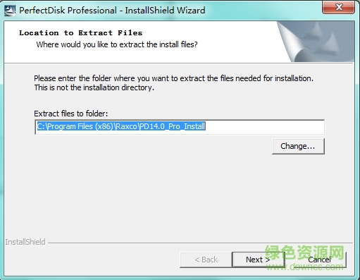 PerfectDisk Pro(磁盘碎片整理专家) 汉化中文版0