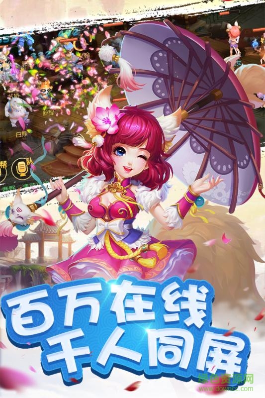 侠影天下百度版