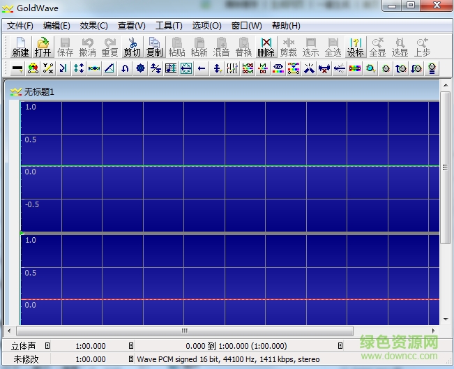 goldwave567汉化版 v6.550