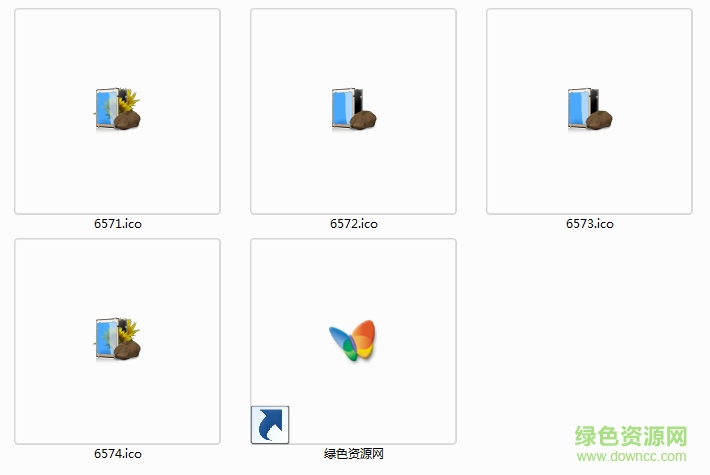 向日葵文件夹ico图标素材 0