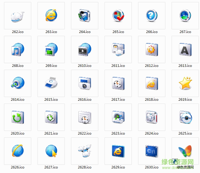 高清系统电脑ioc图标素材 0