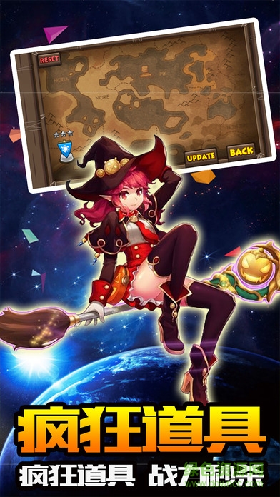 暗影塔防 v1.0 官网安卓版0