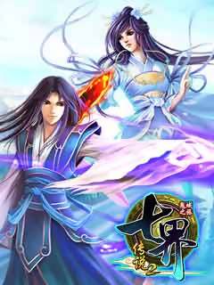 七界传说3魔乱天下内购正式版 v1.0 安卓版2