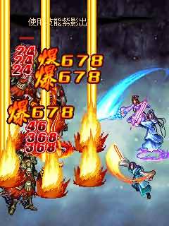 七界传说3魔乱天下内购正式版 v1.0 安卓版0