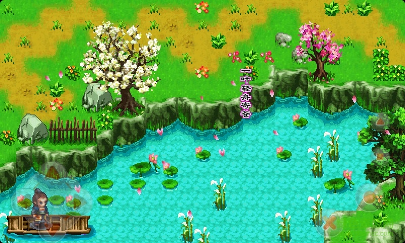 刀剑风云录内购正式版 v3.7.0 安卓版1