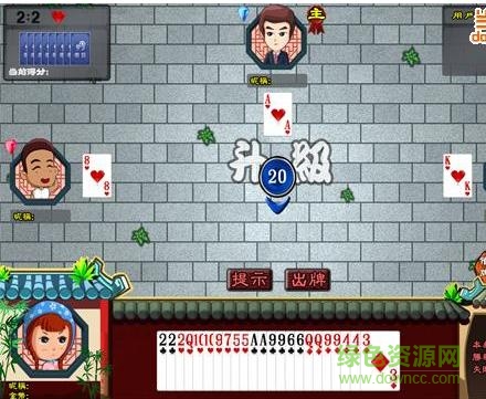 80分游戏单机版 0