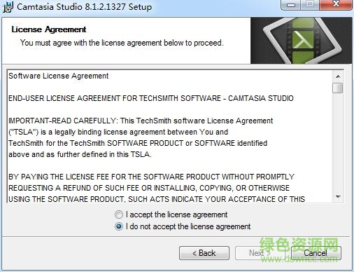 喀秋莎录屏软件汉化版(微课录屏) v8.0 中文免费版0