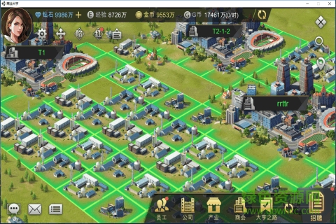 商业大亨内购 v1.0.1 安卓无限资源版2