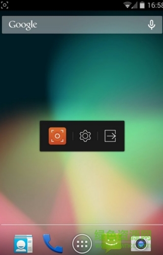 SCR屏幕录像安卓8.0 v3.0.3 安卓中文版0