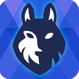 谁是狼人app