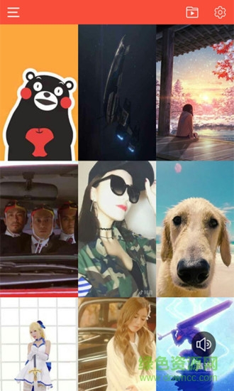 王者视频桌面app v1.0.0 安卓版3