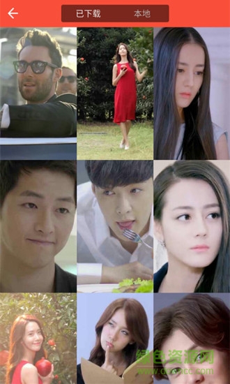 王者视频桌面app v1.0.0 安卓版1