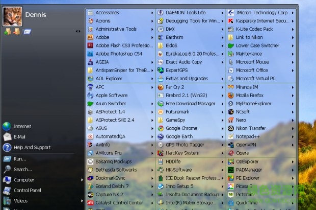 Vista Start Menu Free v3.88 多国语言绿色免费版0