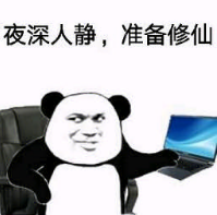 绿色循环圈修仙版2.13正式版