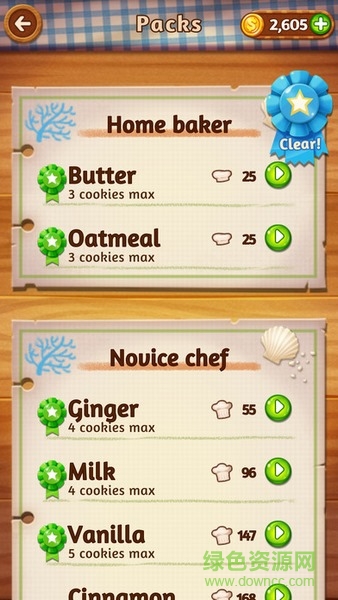 Word Cookies中文 v1.4.1 安卓版2