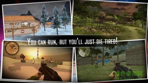 最后的突击队手游 v1.4 安卓版1