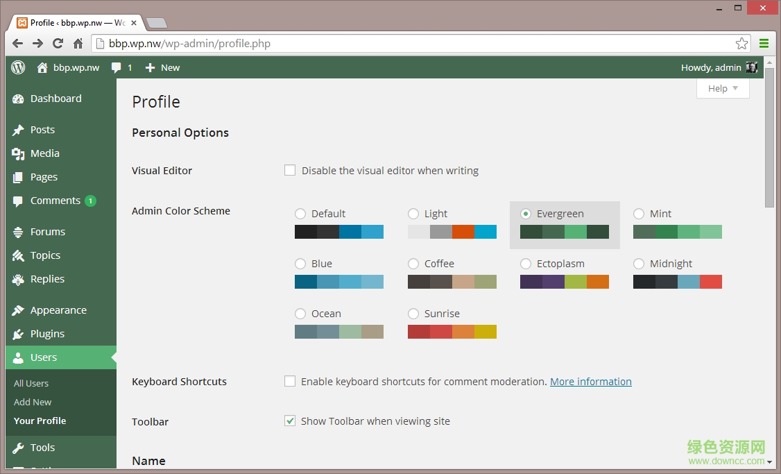 bbpress插件 v2.5.12 中文版1