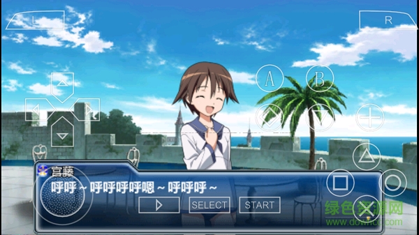 强袭魔女白银之翼内购 v1.0 安卓付费解锁版2