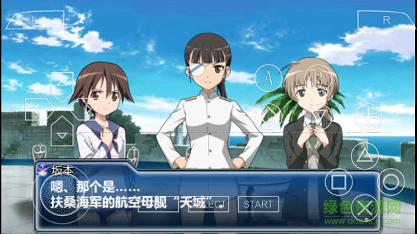 强袭魔女白银之翼内购 v1.0 安卓付费解锁版4