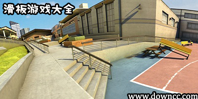 滑板游戏大全-滑板游戏单机版-指尖滑板游戏下载