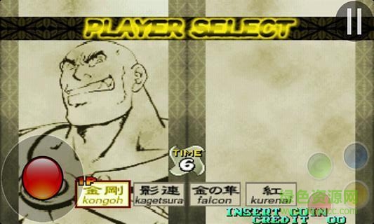 战国传承3无限能量版 v1.1 安卓版0