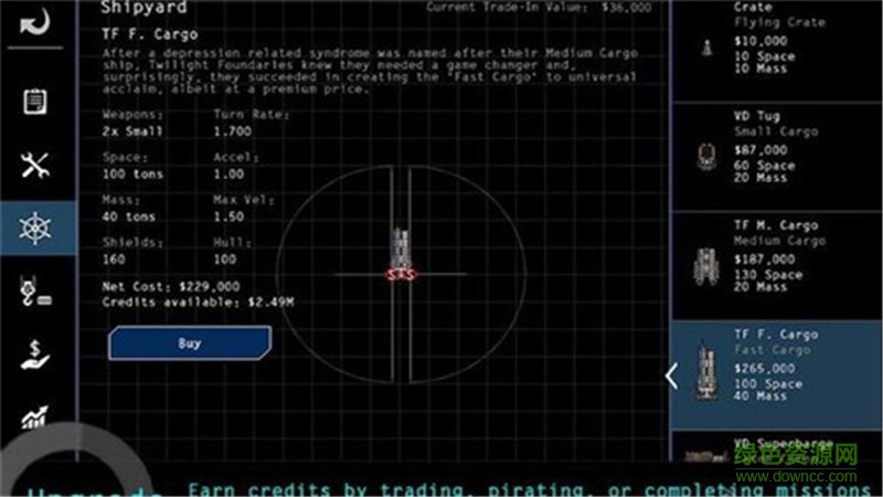太空冒险3中文版(SpaceRPG 3) v1.0.2 安卓版0