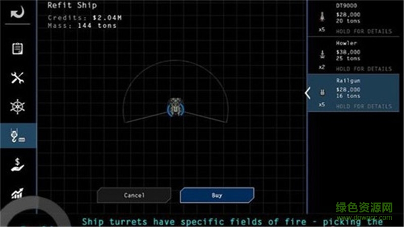 太空冒险3中文版(SpaceRPG 3) v1.0.2 安卓版2