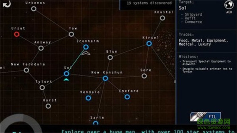 太空冒险3中文版(SpaceRPG 3) v1.0.2 安卓版3
