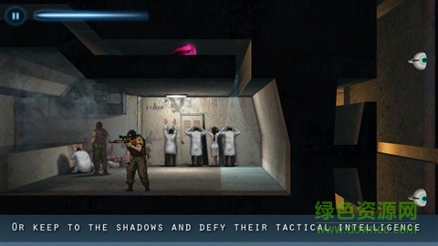 完美细胞中文 v1.0 安卓版0