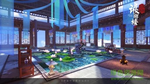 琅铘榜变态版下载 琅铘榜私服