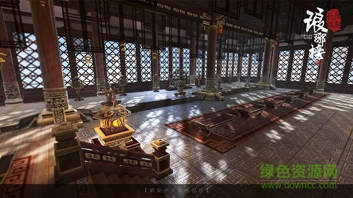 琅琊榜风起长林手游360版 v1.1.1 安卓版1