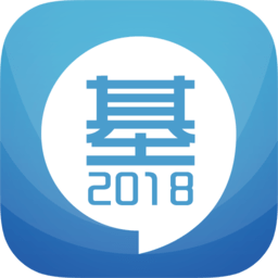 华云基金从业考试app下载