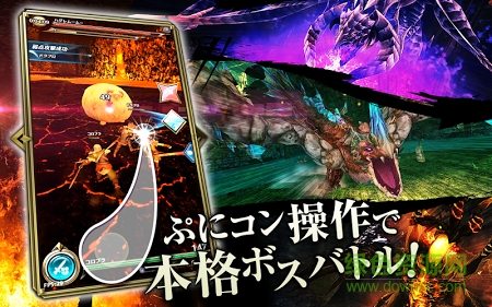 猎龙project台服官方 v1.3.7 安卓版0