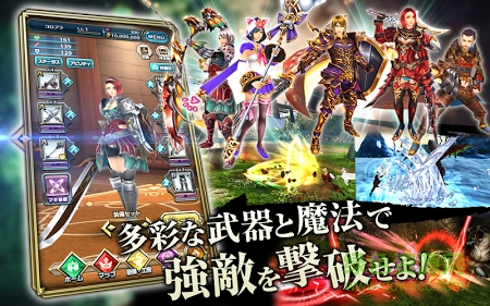 猎龙project台服官方 v1.3.7 安卓版2